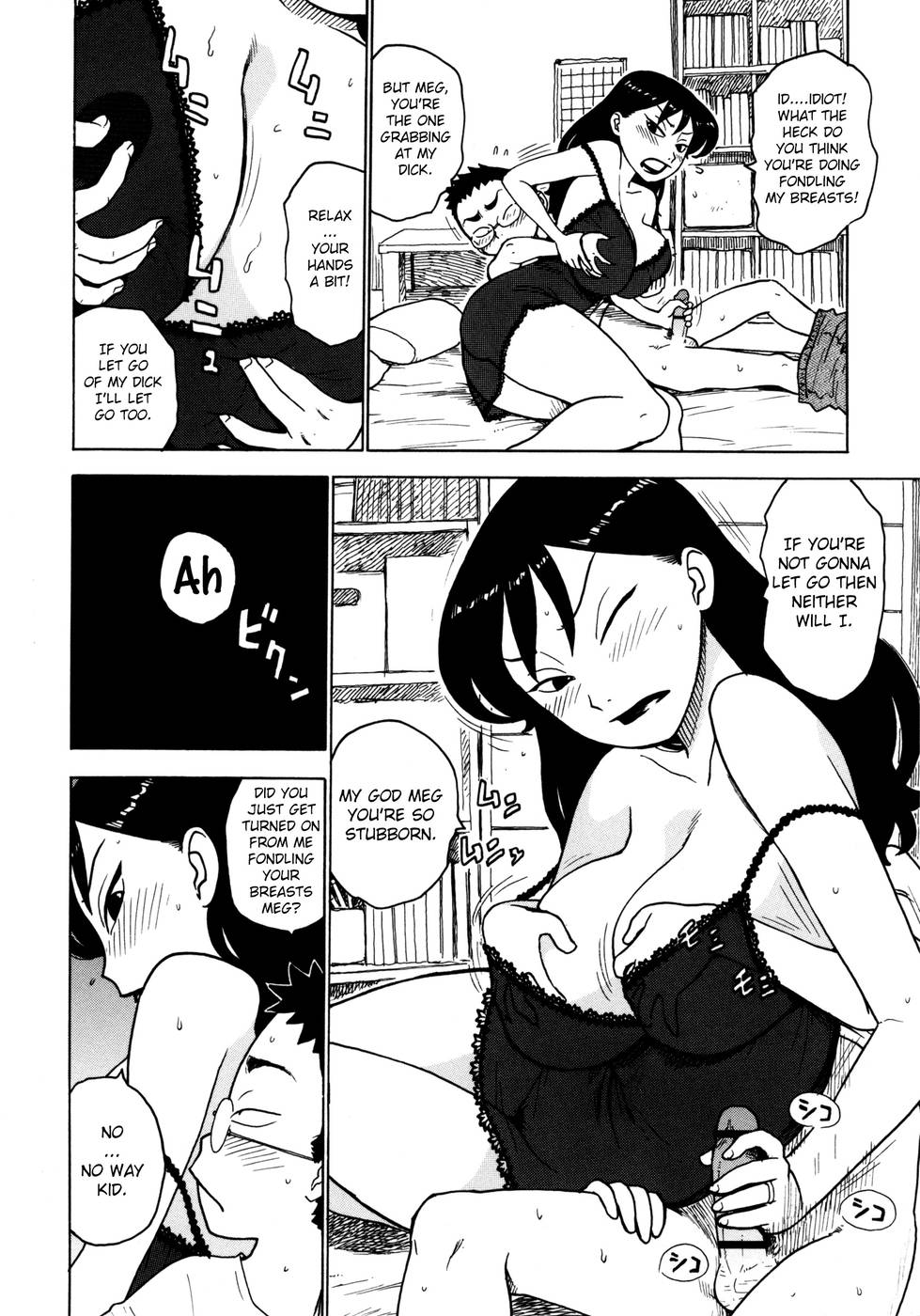 Hentai Manga Comic-Hitozuma-Chapter 12-Sleeping Together-6